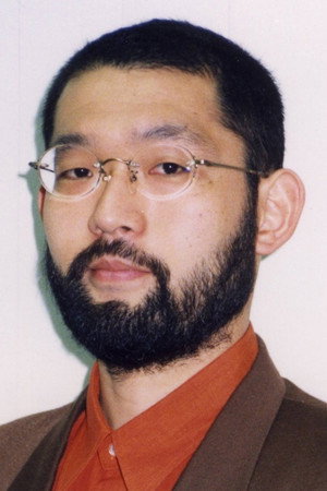 Cover image for 田中完