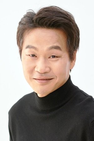 Cover image for Ryu Sung-hyun