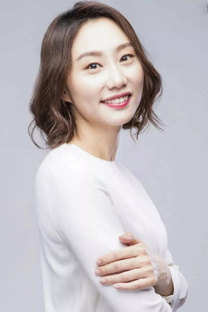 Cover image for He Chen