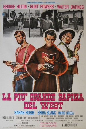Poster for Бэк-флип!