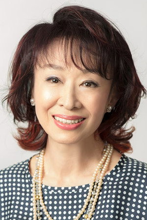 Cover image for 三田佳子