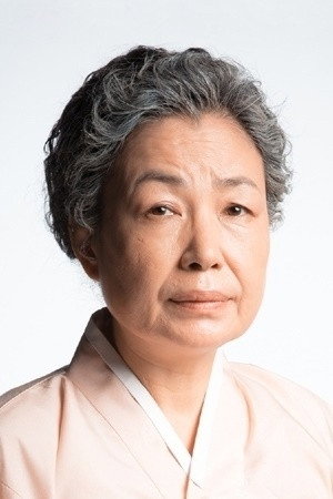 Cover image for 이용이