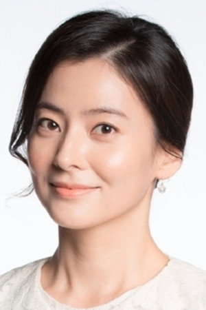 Cover image for Choi Ji-na