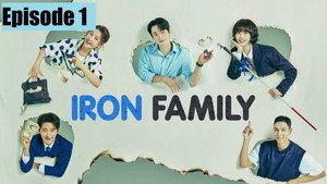 Poster for Эпизод 1