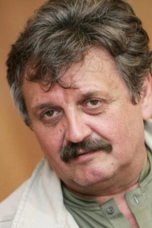 Cover image for Radoš Bajić