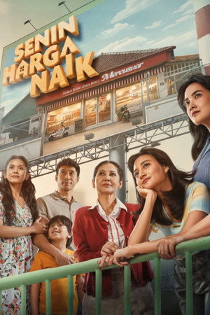 Poster for В понедельник цены повышаются