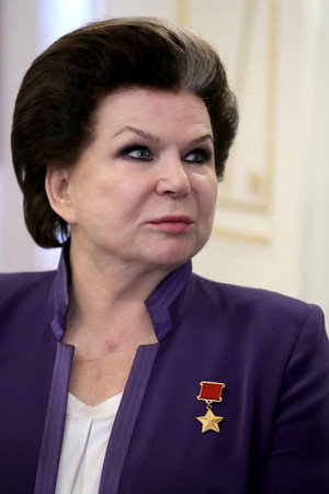 Cover image for Валентина Терешкова