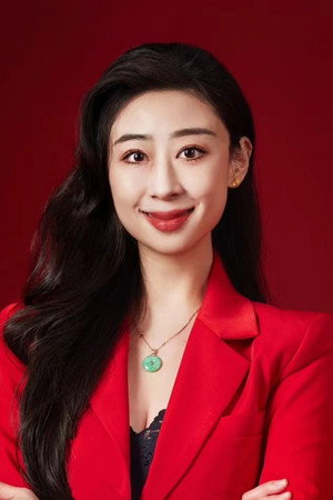 Cover image for Lu Jia