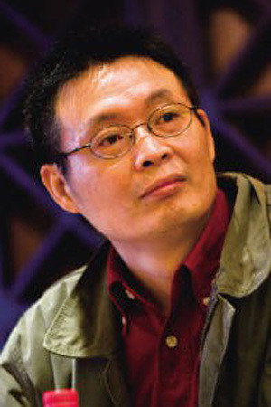 Cover image for Jia Mai