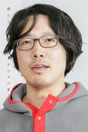 Cover image for 浅野直之