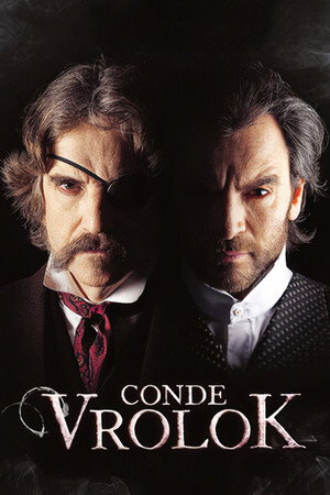 Poster for Конде Вролок