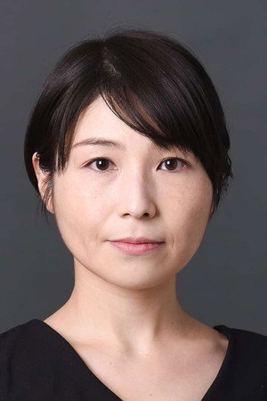 Cover image for 石川紗世