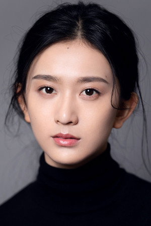 Cover image for Jia Ze