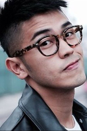 Cover image for Edward Ma