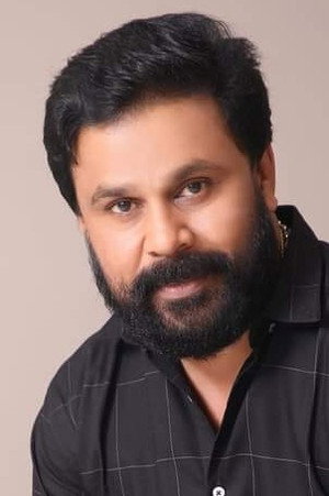 Cover image for Dileep