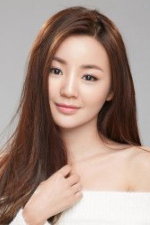 Cover image for Shen Feixian