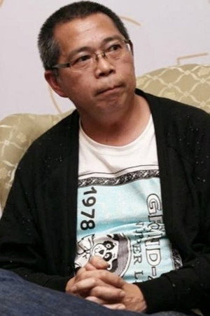 Cover image for Wellson Chin Sing-Wai
