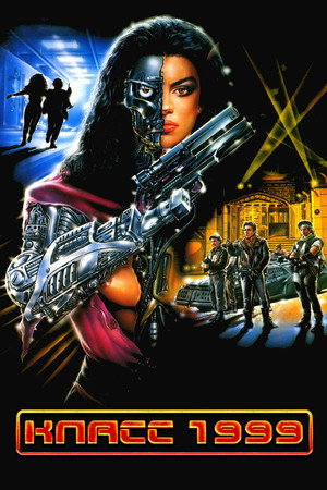 Poster for Class of 1999