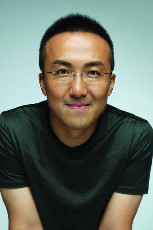 Cover image for Lu Chao
