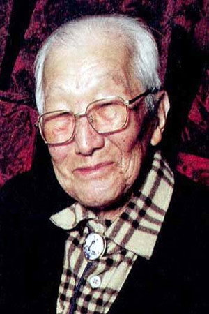 Cover image for 梶田興治