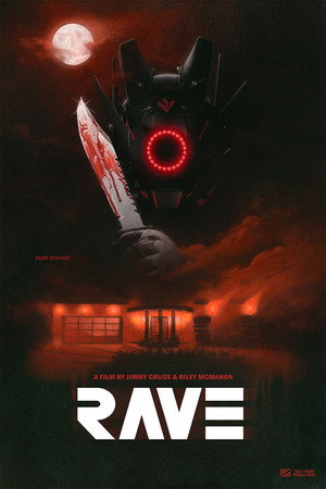 Poster for Бред