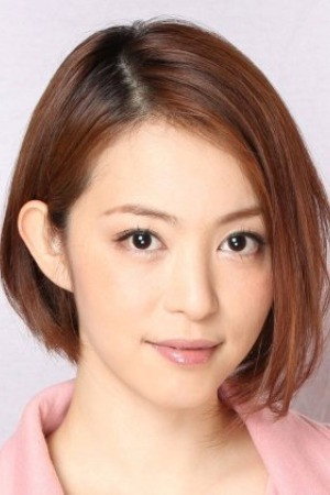 Cover image for 岩佐真悠子