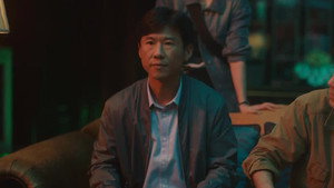 Poster for Эпизод 8