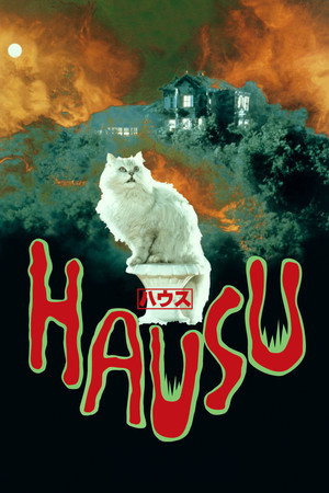 Poster for House