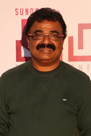 Cover image for VTV Ganesh