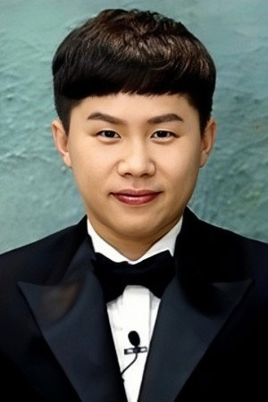 Cover image for 양세형
