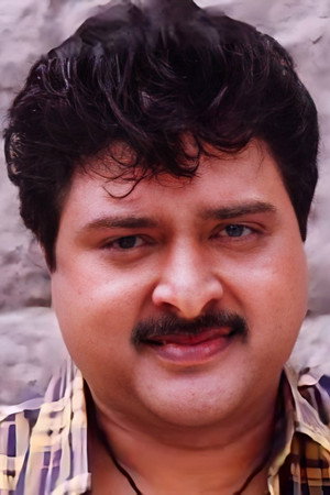 Cover image for Sudhakar