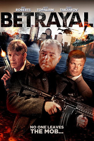Poster for Предательство