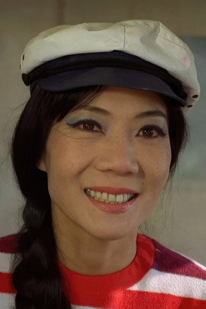 Cover image for Barbara Yu Ling