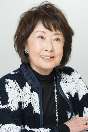 Cover image for 吉行和子