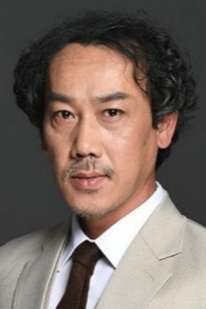 Cover image for Han Dong-kyu