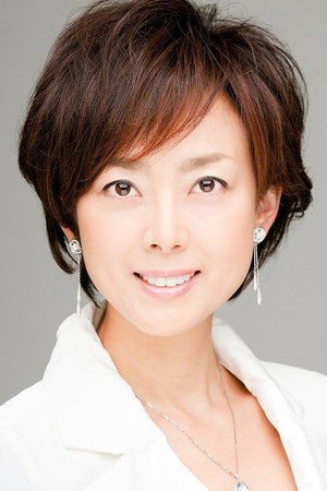 Cover image for 秋本奈緒美