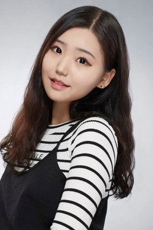 Cover image for 장예나
