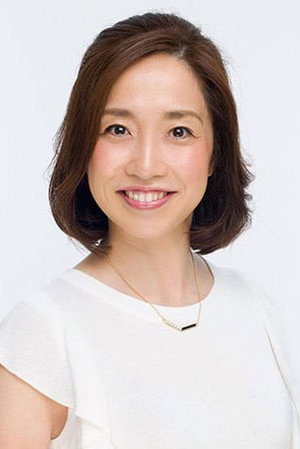 Cover image for 〆野潤子