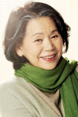 Cover image for 윤소정