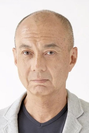 Cover image for Кадзуаки Ито