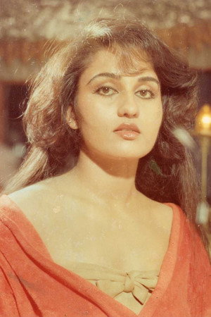 Cover image for Reena Roy