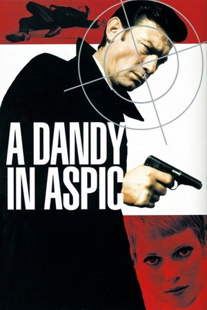 Poster for Денди в холодце