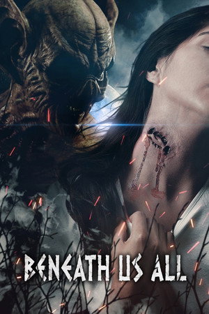 Poster for Нечто под нами