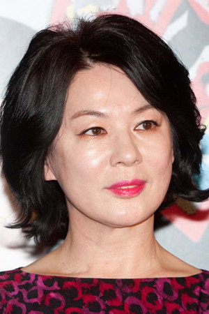 Cover image for Kwon Nam-hee