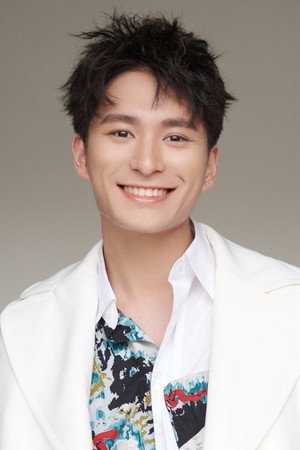 Cover image for 蒿艺源