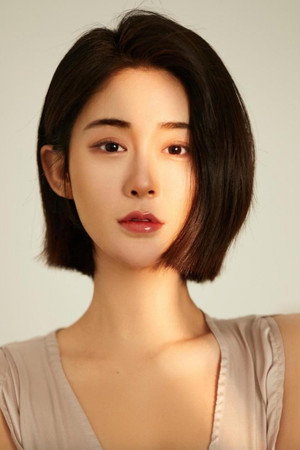 Cover image for 汤朵儿