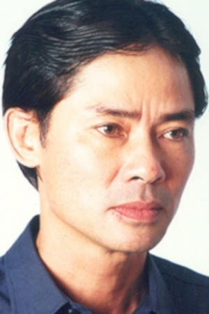 Cover image for Dũng Nhi