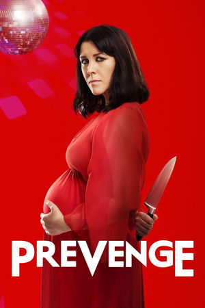 Poster for Преместь