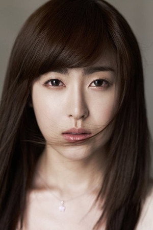 Cover image for Yoo So-young