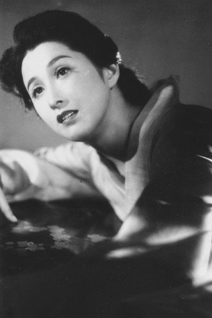 Cover image for Michiyo Kogure
